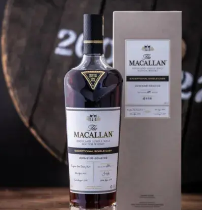 The MacallanExceptional Single Cask|2019/ESB-5542/02